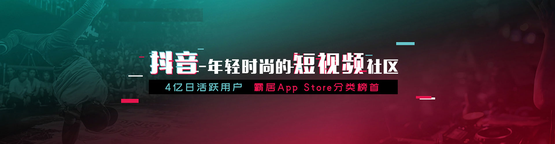 达拉特旗百度推广竞价