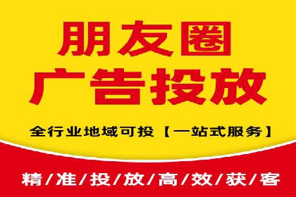 SEM关键词优化实战案例分析