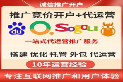 案例研究：信息流广告创意优化