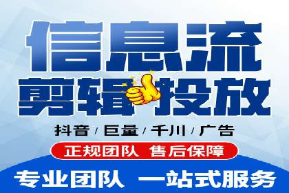 某科技公司SEM优化实践：从数据看效果提升