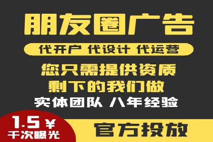 某SEM公司的创新之路：利用AI技术提升广告效果